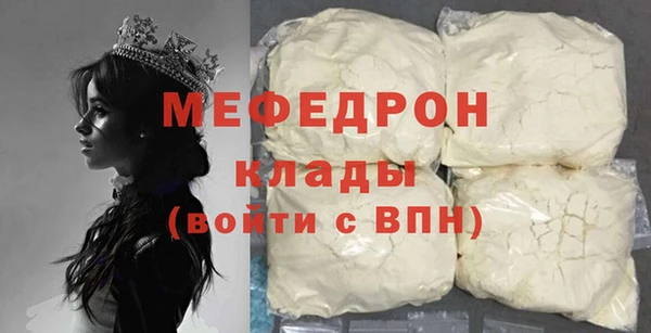 шишки Богданович